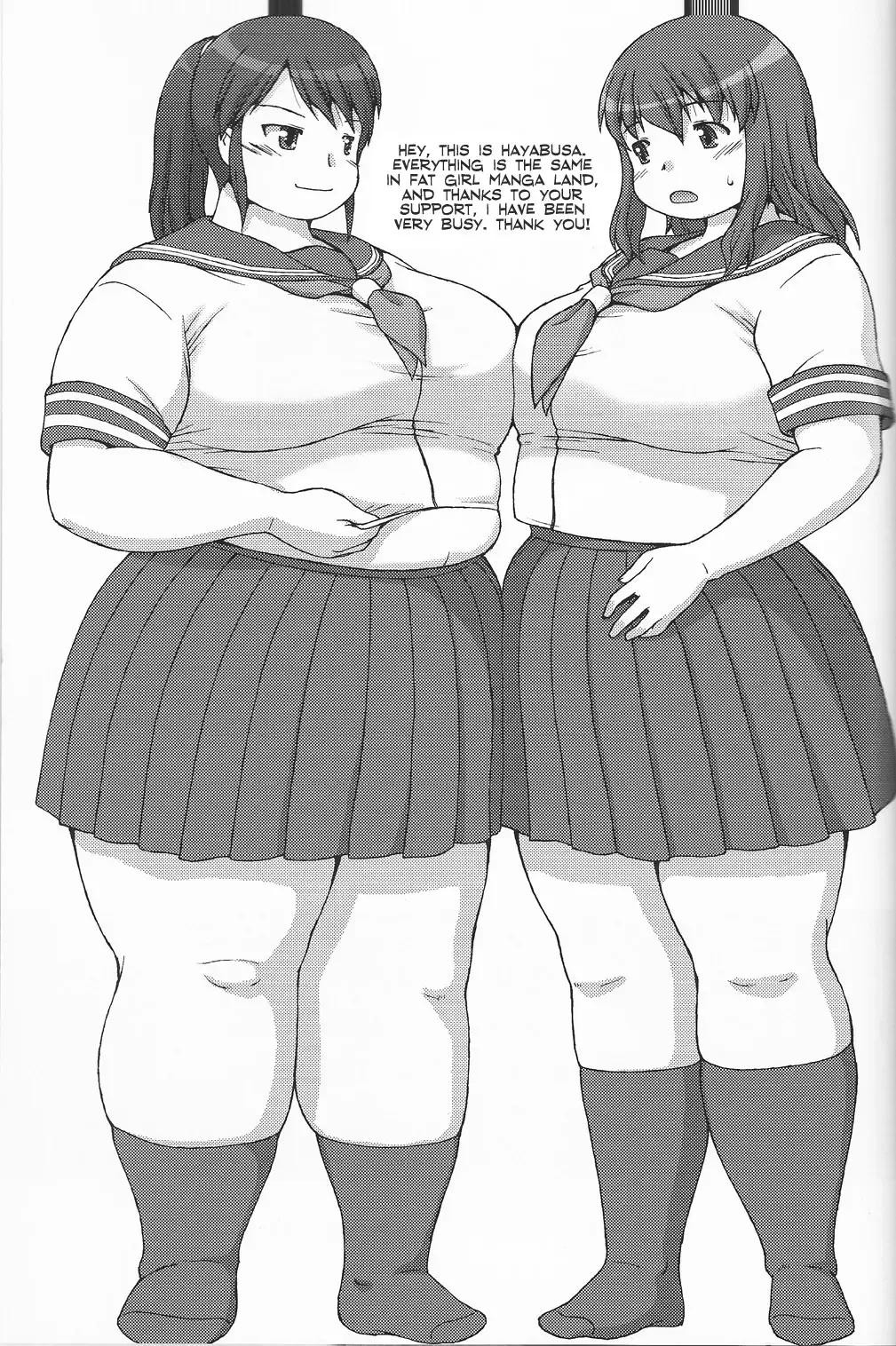 [Katou] Sweet Debul Fhentai - Page 23