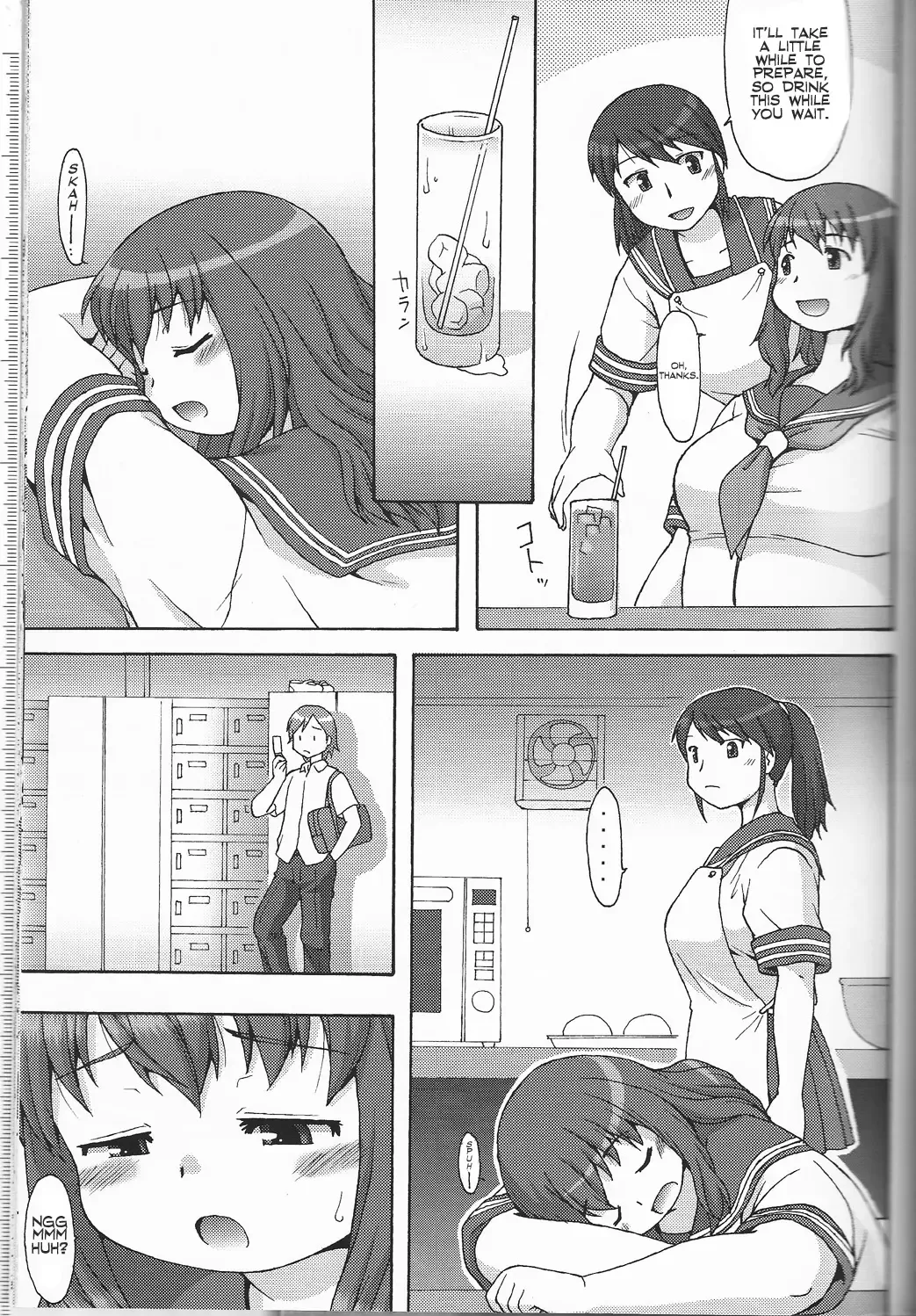 [Katou] Sweet Debul Fhentai - Page 5