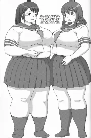 [Katou] Sweet Debul Fhentai - Page 23