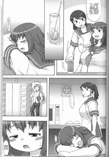 [Katou] Sweet Debul Fhentai - Page 5