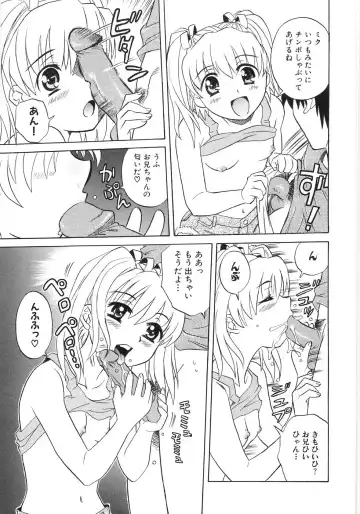 [Kannori] Bishonure Fhentai - Page 33