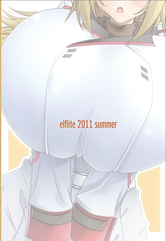 [Agata Akira] Koredake Okki na Oppai de Jishou "Danshi" wa Muri ga Aru!? Fhentai - Page 13