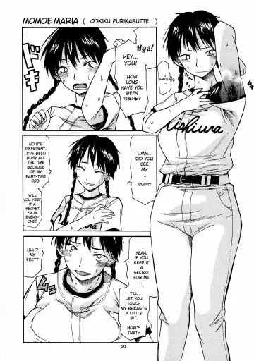 [Miharu] Yorozu fetishism Fhentai - Page 19