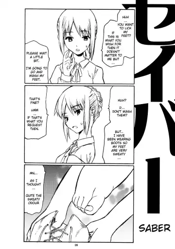 [Miharu] Yorozu fetishism Fhentai - Page 27