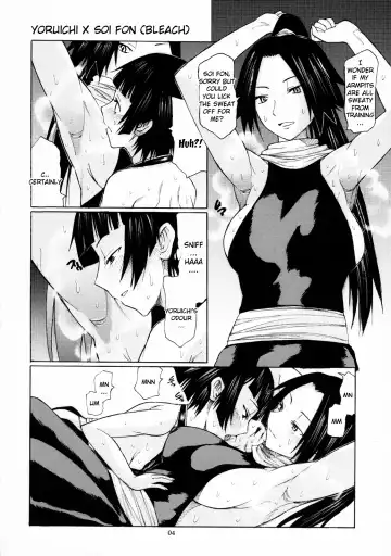 [Miharu] Yorozu fetishism Fhentai - Page 3
