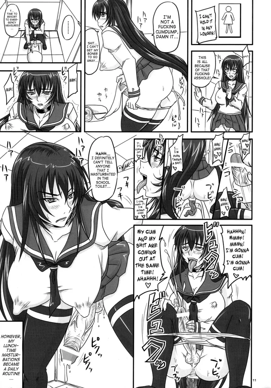 [Nozarashi Satoru] Shigokare Hime -Densha Tsuugaku- | Used Princess Fhentai - Page 10