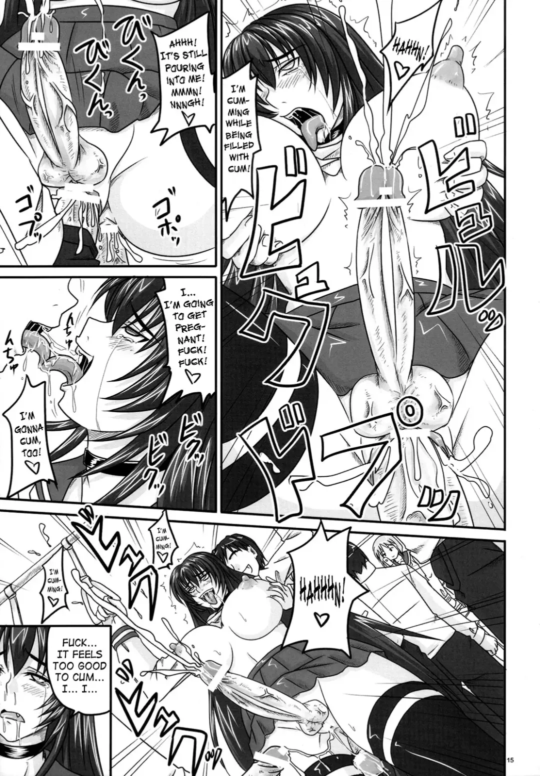 [Nozarashi Satoru] Shigokare Hime -Densha Tsuugaku- | Used Princess Fhentai - Page 14