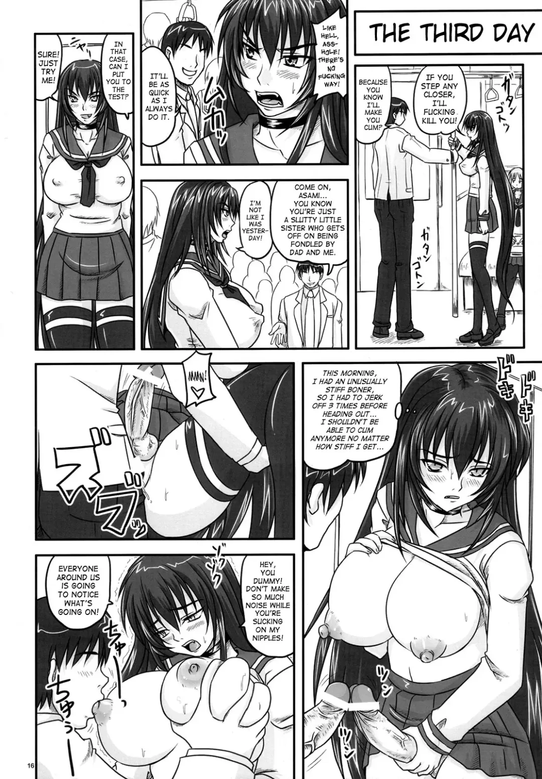 [Nozarashi Satoru] Shigokare Hime -Densha Tsuugaku- | Used Princess Fhentai - Page 15