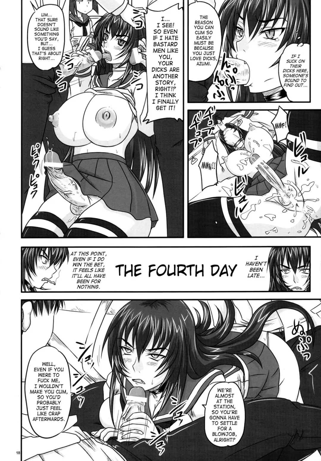 [Nozarashi Satoru] Shigokare Hime -Densha Tsuugaku- | Used Princess Fhentai - Page 17