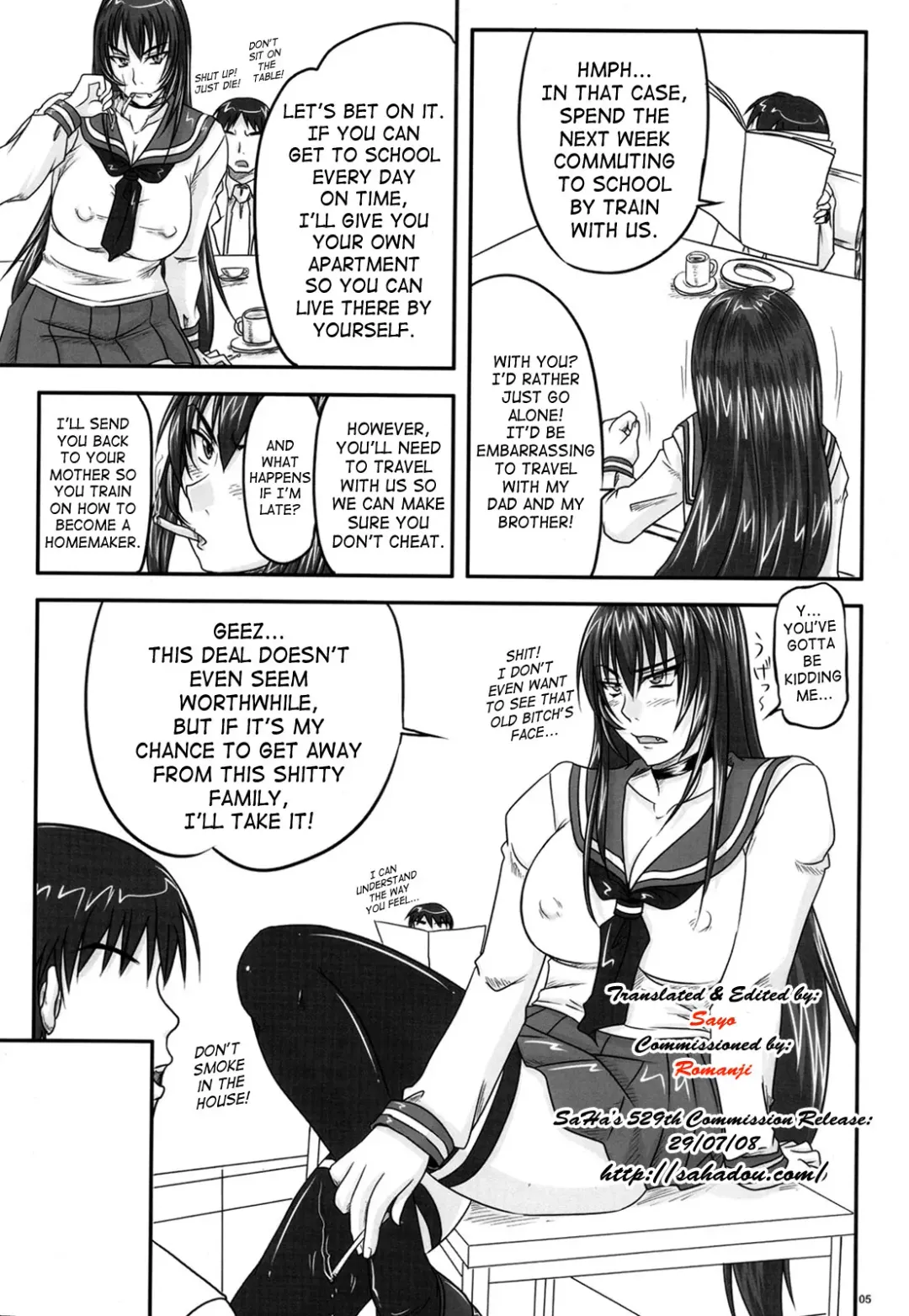 [Nozarashi Satoru] Shigokare Hime -Densha Tsuugaku- | Used Princess Fhentai - Page 4