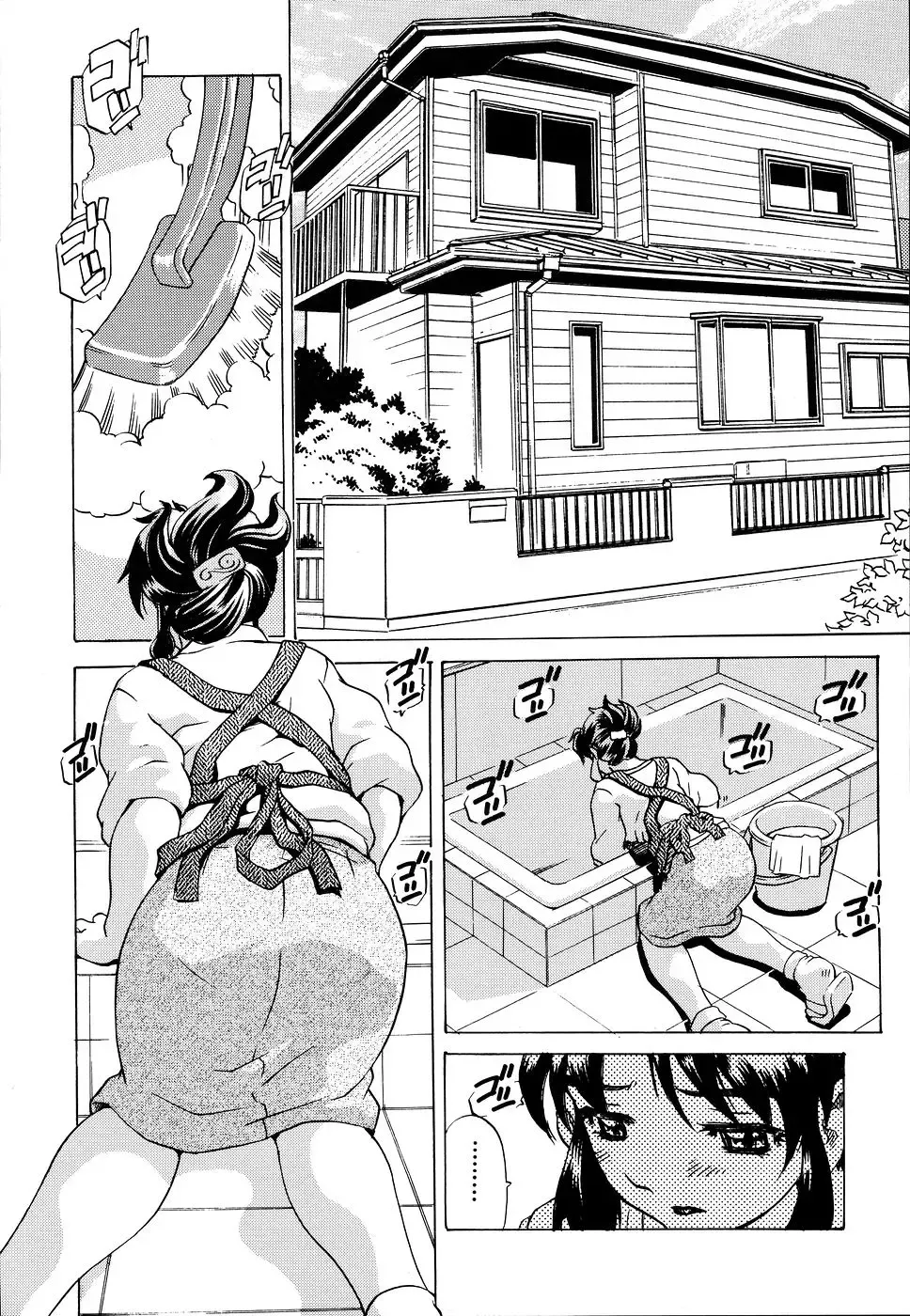 [Hitotsu Yukimoto] Inshoku no Kizuna - The contract of an indecent color Fhentai - Page 46