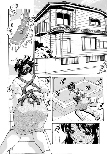 [Hitotsu Yukimoto] Inshoku no Kizuna - The contract of an indecent color Fhentai - Page 46