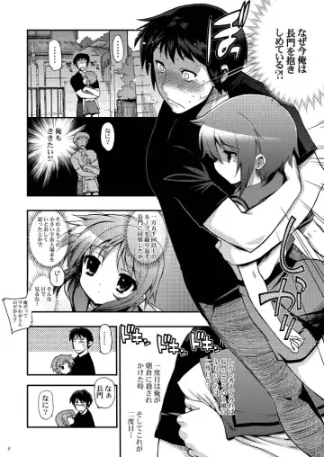 15513-kaime no Nagato Yuki Fhentai - Page 42