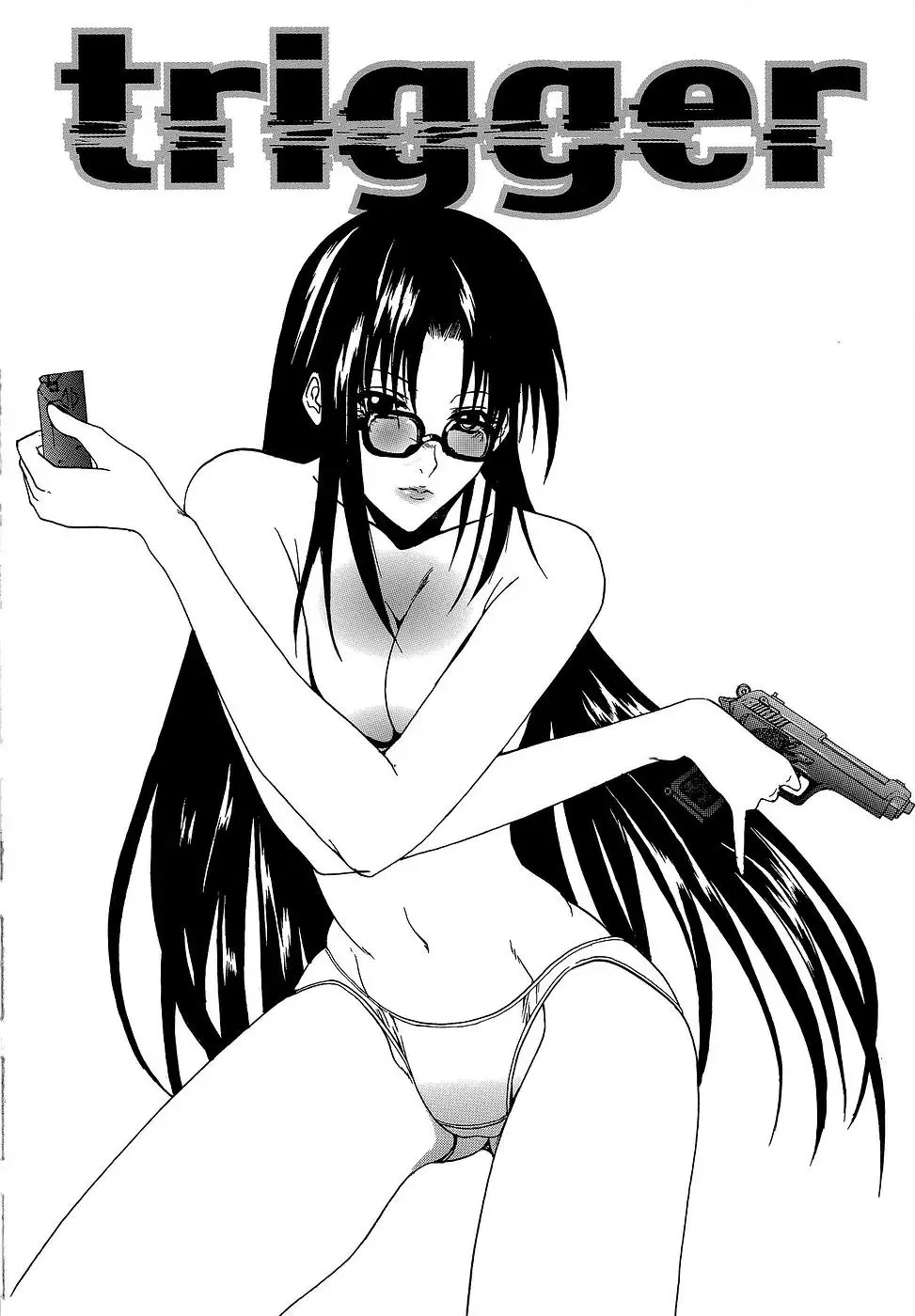 [Miharu] Genzairyou: Megane Musume Fhentai - Page 172