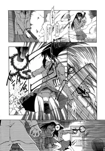 [Miharu] Genzairyou: Megane Musume Fhentai - Page 138