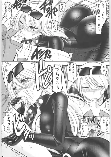 [Mokkouyou Bond] Sex Costume Fhentai - Page 13