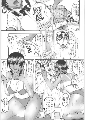 [Mokkouyou Bond] Sex Costume Fhentai - Page 59