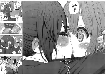 [Porosuke] Yui Azu Tinpo Mugi Anal + Omakebon Fhentai - Page 30