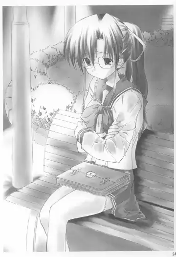 [Nasake Muyou] Garasu no Tsuki Fhentai - Page 23