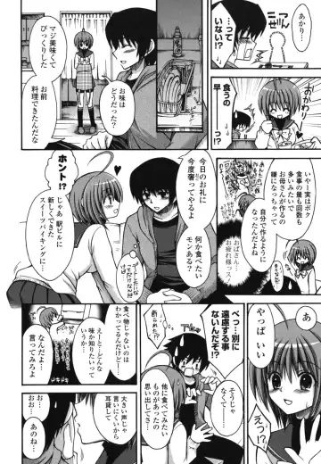 [Cesar] Otome Kaikinbi Fhentai - Page 135