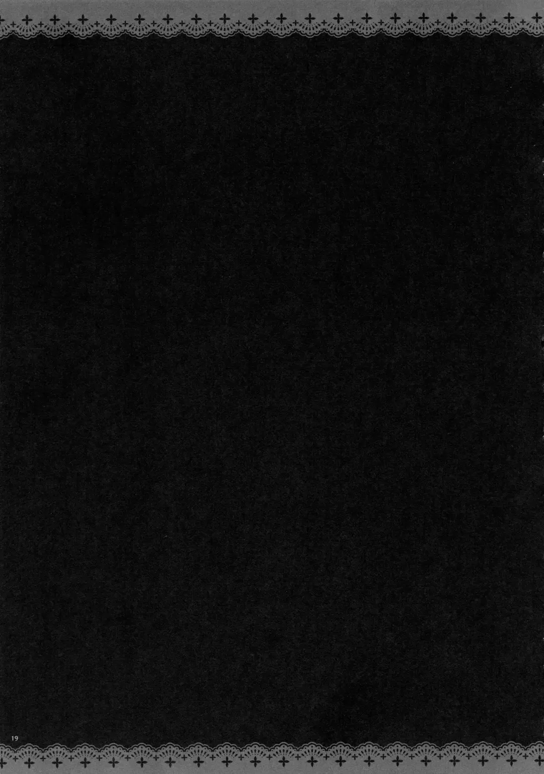 [Kobayashi Youkoh] GARIGARI39 Fhentai - Page 18