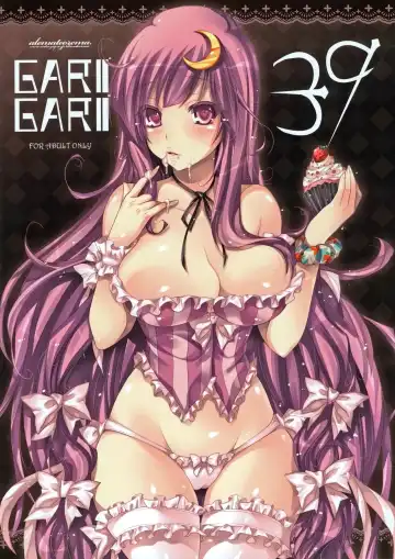 Read [Kobayashi Youkoh] GARIGARI39 - Fhentai
