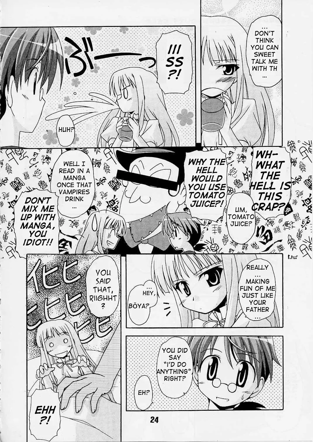 [Haruna Mao - Musahiya - Ukyochu] Negina. 2 Fhentai - Page 17