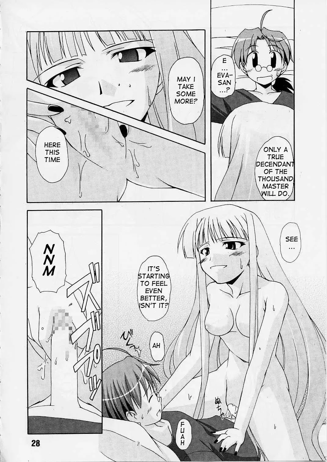 [Haruna Mao - Musahiya - Ukyochu] Negina. 2 Fhentai - Page 21
