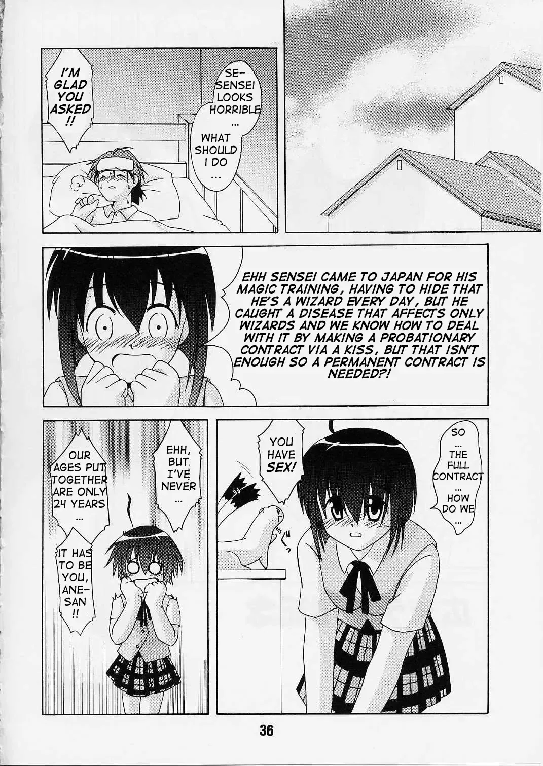 [Haruna Mao - Musahiya - Ukyochu] Negina. 2 Fhentai - Page 25