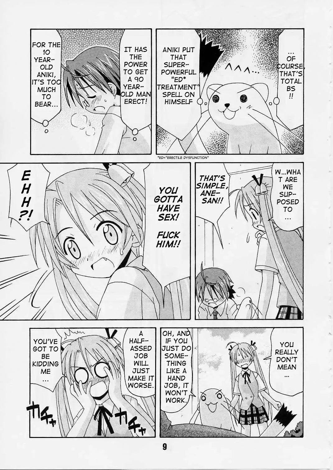 [Haruna Mao - Musahiya - Ukyochu] Negina. 2 Fhentai - Page 8