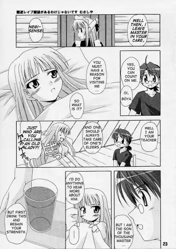 [Haruna Mao - Musahiya - Ukyochu] Negina. 2 Fhentai - Page 16