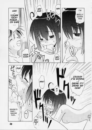 [Haruna Mao - Musahiya - Ukyochu] Negina. 2 Fhentai - Page 28