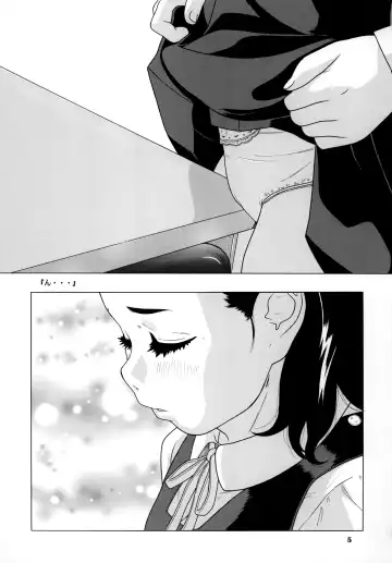 [Hayashibara Hikari] Seifuku no Mitsugimono Fhentai - Page 6