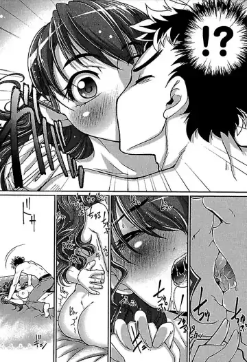 [Raymon] Wake Ari Fhentai - Page 153