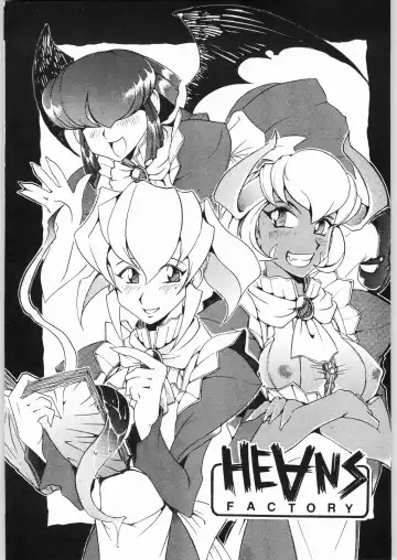 [Oosaka Hananoko] Kanamekana? Fhentai - Page 24