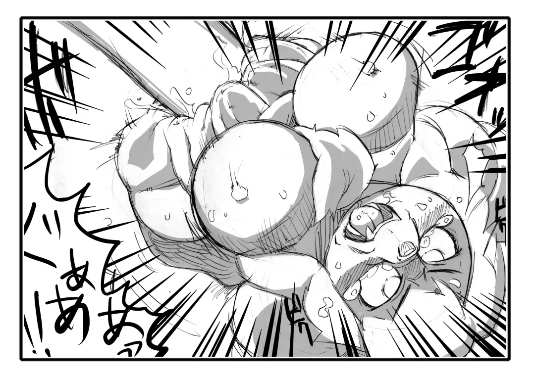 News from the Hybrid Human-Animal Rights Committee Fhentai - Page 25