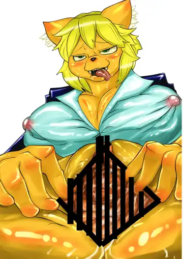 News from the Hybrid Human-Animal Rights Committee Fhentai - Page 14