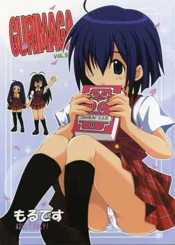 Read [Akichin] GURIMAGA VOL.5 Morudesu - Fhentai