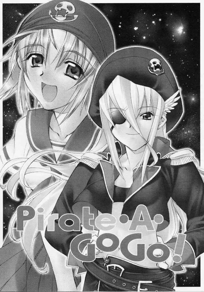 [Hiyo Hiyo] Seiippai No Hohoemi - A Smile As Hard As Possible Fhentai - Page 75