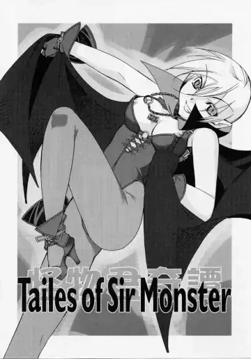 [Hiyo Hiyo] Seiippai No Hohoemi - A Smile As Hard As Possible Fhentai - Page 133