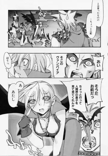 [Hiyo Hiyo] Seiippai No Hohoemi - A Smile As Hard As Possible Fhentai - Page 134