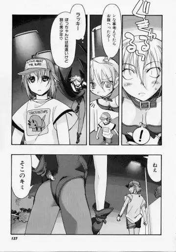 [Hiyo Hiyo] Seiippai No Hohoemi - A Smile As Hard As Possible Fhentai - Page 136