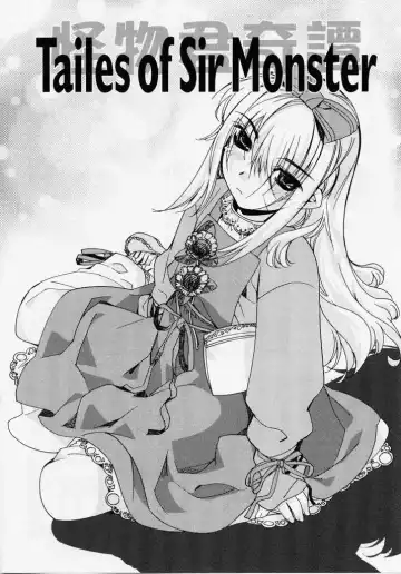 [Hiyo Hiyo] Seiippai No Hohoemi - A Smile As Hard As Possible Fhentai - Page 149