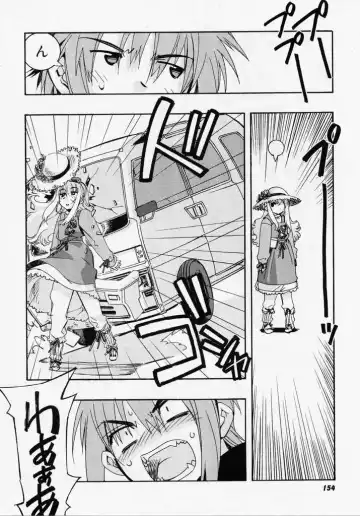 [Hiyo Hiyo] Seiippai No Hohoemi - A Smile As Hard As Possible Fhentai - Page 153