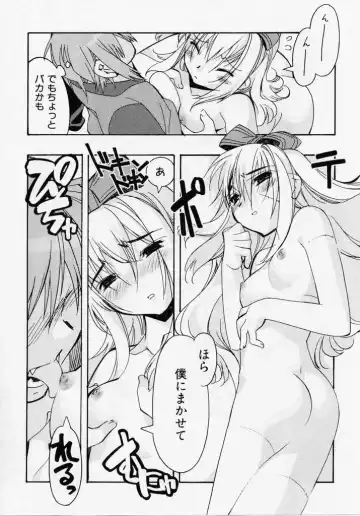 [Hiyo Hiyo] Seiippai No Hohoemi - A Smile As Hard As Possible Fhentai - Page 159