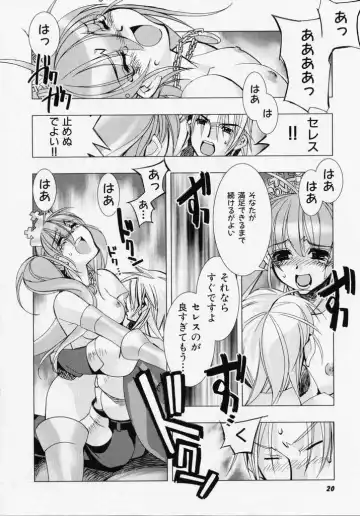 [Hiyo Hiyo] Seiippai No Hohoemi - A Smile As Hard As Possible Fhentai - Page 19