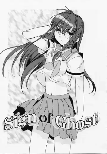 [Hiyo Hiyo] Seiippai No Hohoemi - A Smile As Hard As Possible Fhentai - Page 22