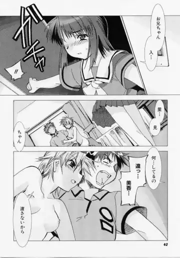 [Hiyo Hiyo] Seiippai No Hohoemi - A Smile As Hard As Possible Fhentai - Page 41
