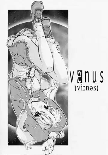 [Hiyo Hiyo] Seiippai No Hohoemi - A Smile As Hard As Possible Fhentai - Page 59