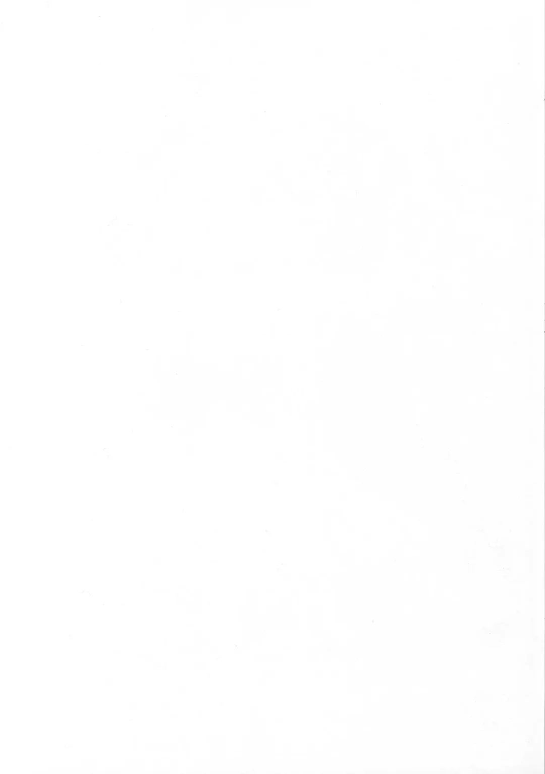 [Kiyuchiko - Neromashin - Tarakan] Ore Imouto Sanjuusou Fhentai - Page 3